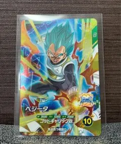 ドラゴンボールスーパーダイバーズ ベジータ AP3-015 SR - メルカリ