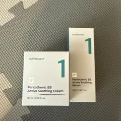 【新品未開封】numbuz:n B5 アクティブスージングクリーム＆セラムセット