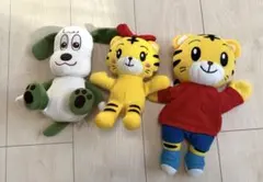 Item thumbnail for item 561337ec-f07c-4053-bcb1-68624bca9402