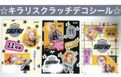 Item thumbnail for item 21309a47-5dd5-4a42-afa4-2b0e9a896aee