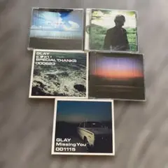GLAY まとめ売り