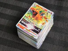 しゅんすけ様 リクエスト 2点 まとめ商品