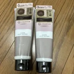 在庫わずか！クレイスパ　カラートリートメント　モカブラウン 120g ２本