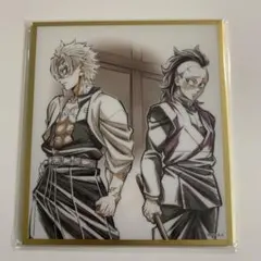 鬼滅の刃 イラストギャラリーWEBSHOPくじ