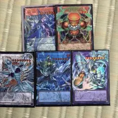 遊戯王　オーバーフレームレア　ウルトラ 5枚セット