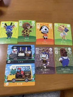 あつ森 amiiboカード 8枚セット まとめ売り