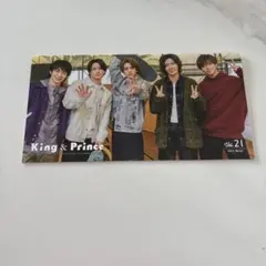 King & Prince Vol. 21 会報