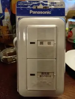 Item thumbnail for item 38132011-472e-4dee-8d1c-587ebb9eb399