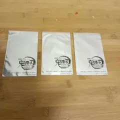 鬼滅の刃 第二弾入場者特典3個セット