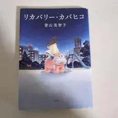 Item thumbnail for item 2b8caf23-9ae1-4fe9-80aa-145b4a583659