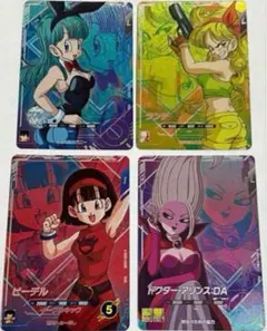 ドラゴンボールスーパーダイバーズ 5弾LPUR 全4種　コンプセット