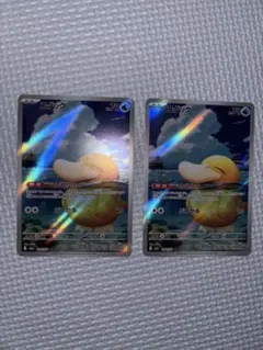 2026年最新】ポケモンカードコダックarの人気アイテム - メルカリ