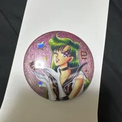 セーラームーン オーロララメ缶バッジ プルート