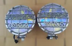 PIAA SUPER 4x4 フォグランプ 2個セット 中古品のサムネイル