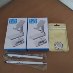 ホワイト モバイルスタンド .タッチペン.