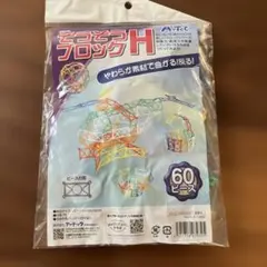 Item thumbnail for item b66824c9-500e-4659-9d95-c1a1ad25a52a