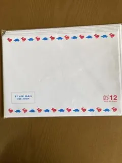 Item thumbnail for item c91900fd-f2db-4a68-b681-70bba563c852