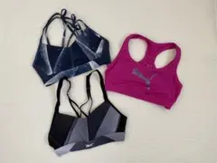 スポーツブラ 3点セット(PUMA、Reebok)