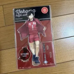 青*。様 イケプリ ハイキュー アクスタ 青*。様 イケプリ ハイキュー アクスタ | Mercari