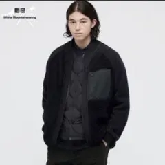 ユニクロWhite Mountaineeringフリースオーバーサイズジャケット
