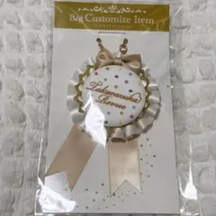 Item thumbnail for item 29ec77c8-9137-4166-bb85-af6003518f93