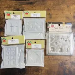 シリコンモールド UVレジン パーツクラブ 水晶 ハート シェル フルーツ