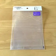 Item thumbnail for item ee973a58-aa87-4661-b6ac-873d593a210a