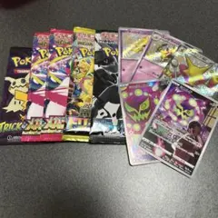 Item thumbnail for item d3f5dfd1-2f0d-4b3b-83a7-d5bb324f4237