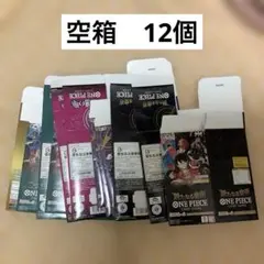 ワンピースカード ボックス空箱 まとめ売り - メルカリ