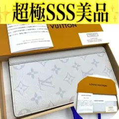 古村廉 ルイヴィトン タイガラマ ポルトフォイユ ブラザ ブルー 古村廉様専用 ルイヴィトン タイガラマ ポルトフォイユ ブラザ