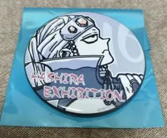 はまぐり様 リクエスト 3点 まとめ商品