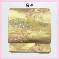 2026年最新】正倉院 鳳凰の人気アイテム - メルカリ