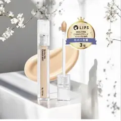 23YEARSOLD DERMA THIN CONCEALER 2Nのサムネイル