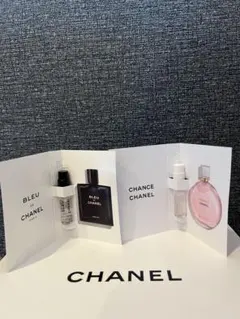 シャネル香水サンプル最終値下げ