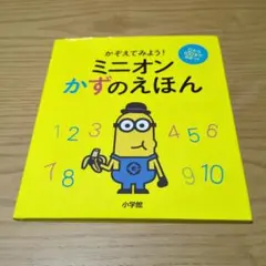 Item thumbnail for item 5abffd4b-d069-4a89-b60b-1b186dc617a1