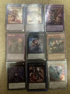 Item thumbnail for item 7451f70d-6b2a-4b07-86f0-7a3553115465