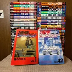 2026年最新】湾岸ミッドナイト 全巻の人気アイテム - メルカリ