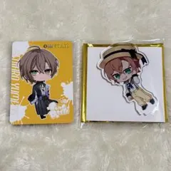 ヒプマイ　夢野幻太郎セット