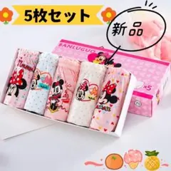 Item thumbnail for item 40de89e9-d21a-4587-b4c7-577b3e2ca455