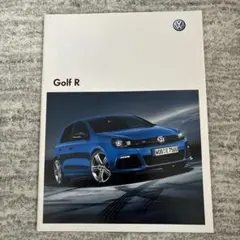 Volkswagen Golf R カタログ