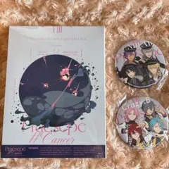 スタライ 円盤 BluRay