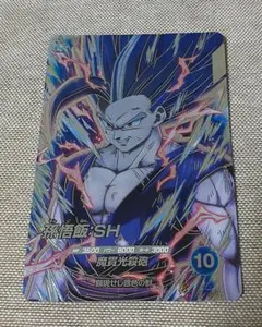 2026年最新】ドラゴンボールヒーローズ 孫悟飯shの人気アイテム - メルカリ