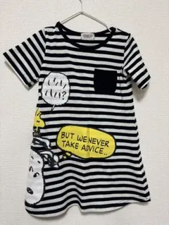 PEANUTS スヌーピー ボーダーワンピース