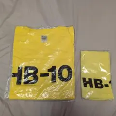 HB-101 옐로우 티셔츠 & 타올 세트
