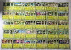 ポケカ 草タイプまとめ売り 現レギュ対応②のサムネイル