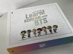 2026年最新】learn! korean with bts japanの人気アイテム - メルカリ