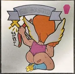 Item thumbnail for item 94b9ef0d-b87a-43aa-9ac4-0a72e68de619