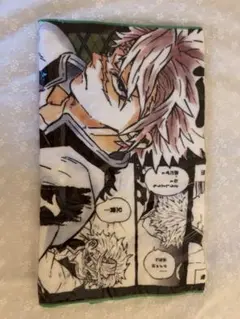 鬼滅の刃 不死川実弥 フルカラーフェイスタオル 未開封