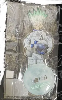 Dr.STONE アクリルスタンド ツーリングver. 石神千空 - メルカリ