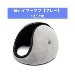 Item thumbnail for item f55c803e-9146-44d7-b829-44e3f6a120ff